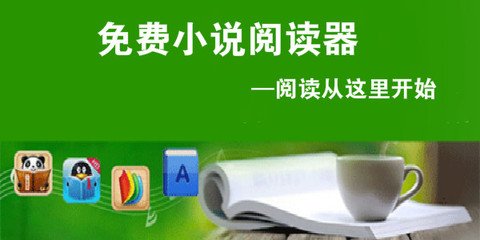 菲律宾无犯罪证明办理需要多久？如何加急办理？_菲律宾签证网